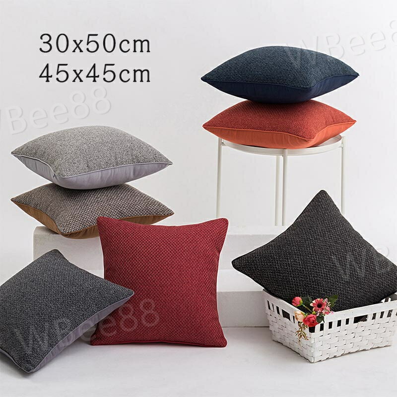 乐天商城 - クッションカバー 背当てカバー 四角 30*50cm、45*45cm　11色 無地 北欧 高級感 光沢 リネン 麻 オシャレ ジッパー式リネン 洗える クッション カバー おしゃれ シンプル 正方形 角型 座布団カバー 丸洗いOK 在宅勤務 マルチカラー クッションカバー 送料無料