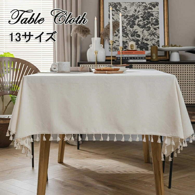 �ơ��֥륯���� ̵�� �ơ��֥륯���� ���å��� ������� ��ӥ� �����˥� ����� ���襤�� �ơ��֥�ޥå� ����С� �̲� �ơ��֥륫�С� ���������ñ...