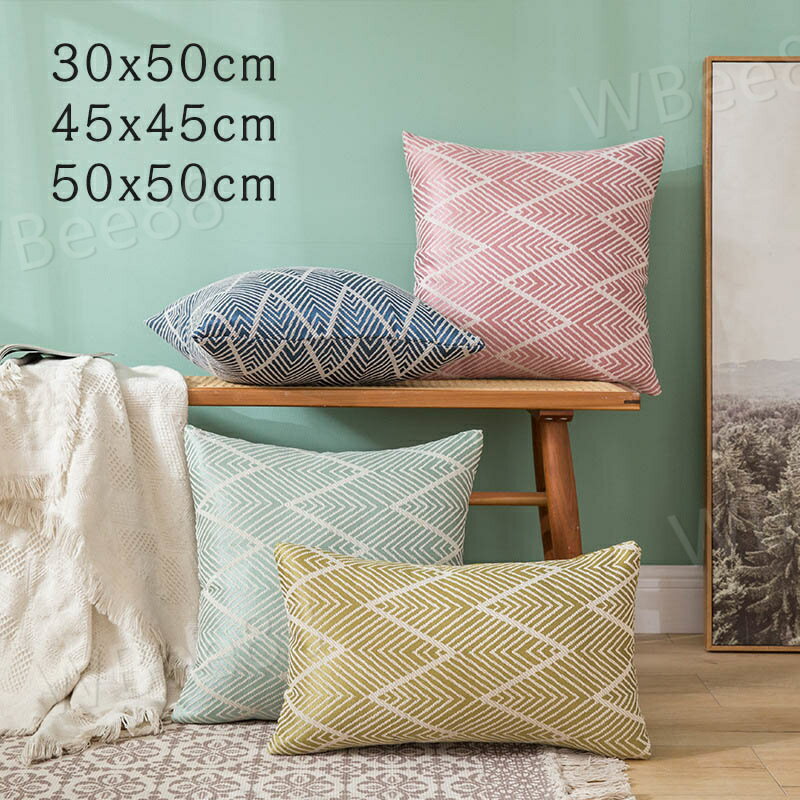 クッションカバー 背当てカバー 30*50cm、45*45cm、50*50cm 4色 無地 北欧 高級感 光沢 リネン 麻 オシャレ ジッパー式リネン 洗える クッション カバー おしゃれ シンプル 正方形 角型 座布団カバー 四角 丸洗いOK 在宅勤務 マルチカラー クッションカバー 送料無料
