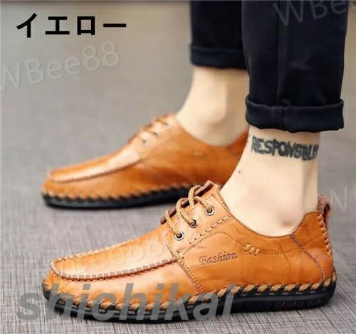 ビジネスシューズ メンズ 革靴 カジュアル ウォーキング モカシンーズ 紳士靴 快適 軽量 ローファー スリッポン