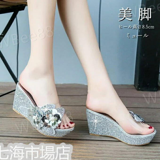 ミュール サンダル レディース ウェッジソール 厚底 透明 花柄 スパンコール 履きやすい 歩きやすい 疲れない 8.5cm 美脚 おしゃれ 夏 新作 ホワイトデー