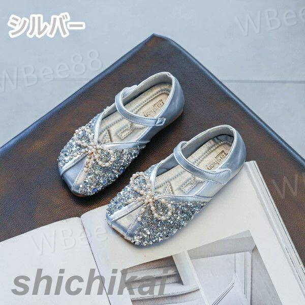 シューズ 入学式 女の子 入園式 卒業式 卒園式 フォーマルシューズ 子供 ドレス ドレスシューズ ベビー キッズ セレモニー 靴 コスチューム ピアノ発表会 結婚式 靴 キッズ 女の子 男の子 赤ちゃん 通園 カジュアル シューズ 3