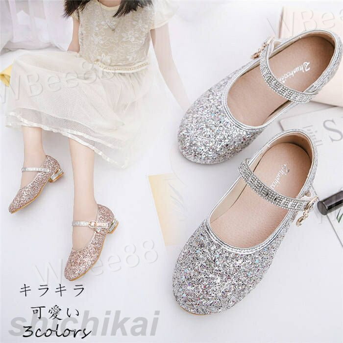 Formal Shoes - フォーマルシューズ 子供靴 女の子 キッズ シューズ キッズ靴 可愛い 花 滑り止め キラキラ 子供用 キッズ靴 入園式 ローファーパンプス フォーマル フェイクレザー おしゃれ 七五三 発表会 結婚式 入学式 卒業式