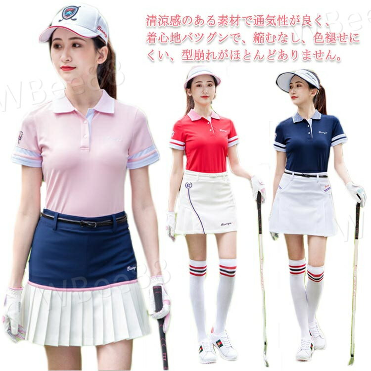半袖Tシャツ ゴルフポロ ゴルフシャツ ポロシャツ ポロゴルフ レディース ゴルフウエア 春夏 秋 