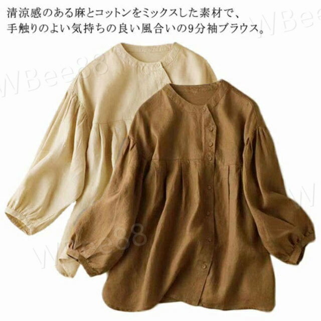 乐天商城 - リネン ブラウス レディース ボリューム袖 シャツ トップス 長袖 Tシャツ ナチュラル 綿麻 ゆったり 体型カバー リネン 半袖 無地 薄手 おしゃれ カジュアル 大きいサイズ 春 夏