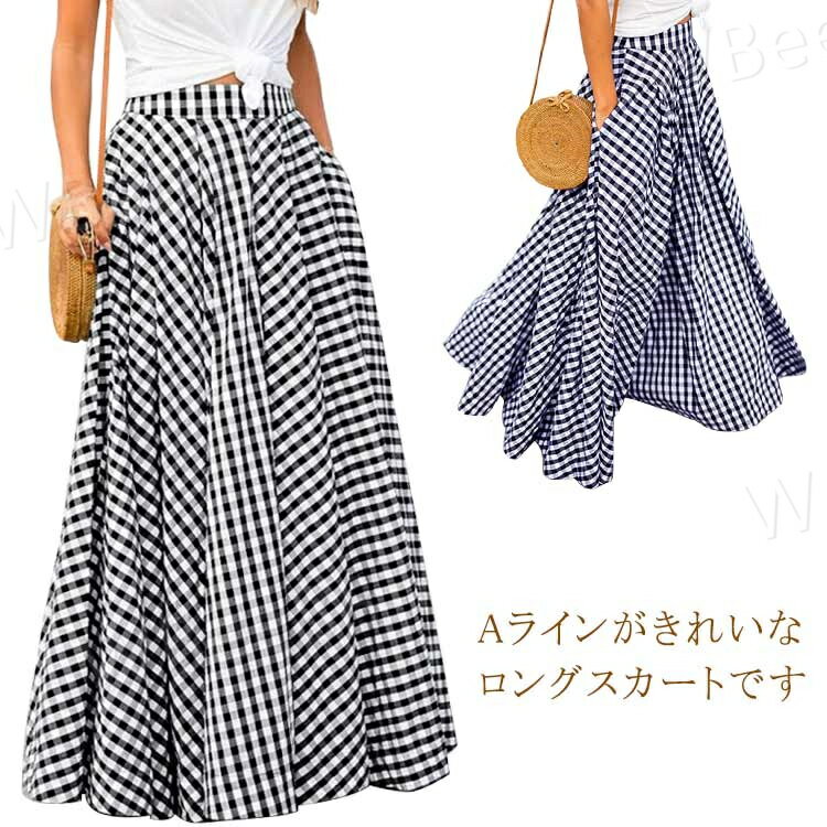 樂天商城 - ロングスカート フレアスカート スカート レディース ギンガム柄 ボトムス ロング丈 マキシ丈 スカート フレア ハイウエスト チェック柄 春秋 ギンガムチェック Aライン 体型カバー おしゃれ エレガント きれいめ S-5XL 大きいサイズ