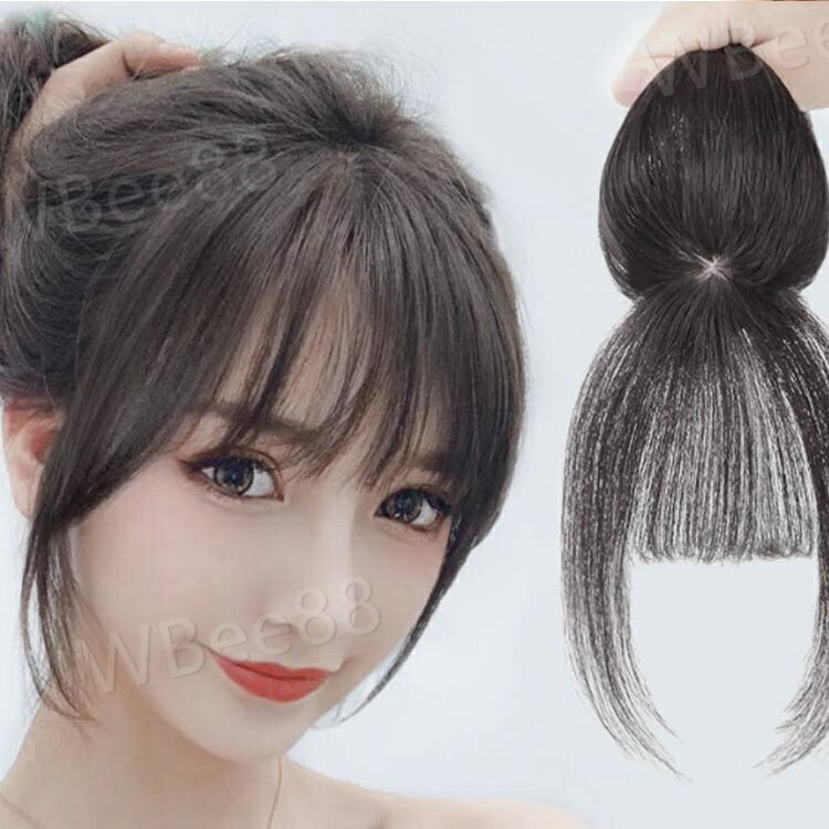 2タイプ選べる 前髪ウィッグ 人毛 3D前髪ウィッグ 3d 人毛 人毛 自然 3D構造つむじ付きシースルーバング ポイントウィッグ 白髪かくし エステンション つけ毛 自然 部分ウィック 白髪隠し ウィッグ 人毛 かつら シルクトップ工芸