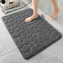 バスマット 玄関マット ドアマット40×60 おしゃれ 足ふきマット 足拭きマット トイレマット フランネル 極細繊維 速乾 吸水性抜群 ホテルスタイル 洗える...
