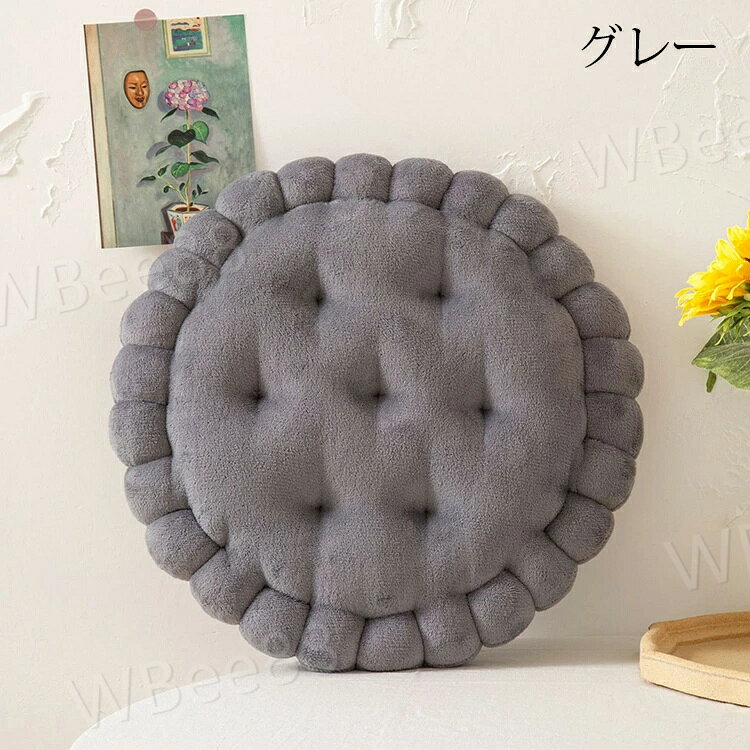 座布団 おしゃれ 直径42cm 丸型 ビスケット クッション チェアパッド チェアマット フロアクッション 円形 綿入り 座布団 抱き枕 畳 和室 リビング 寝室 椅子 在宅勤務 洗える 選べる6色