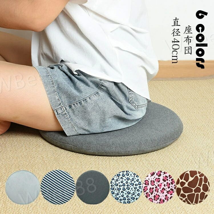   ľ40cm*3.5cm ݷ ȿȯ쥿 å 곰ǽ ѥå ޥå եå...