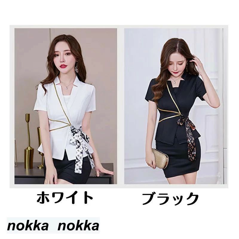 上下セットエステティック サロンウェア リラクゼーション クリニック 制服 ファンクショナルビューティー大きいサイズ スカートジュエリーホテルフロント作業服 人気 おしゃれ エステユニフォーム サロ ホワイトデー