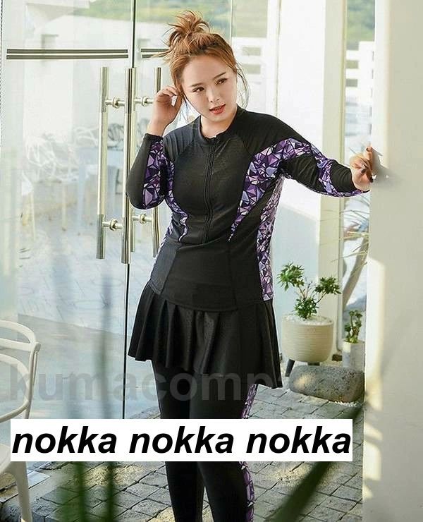 フィットネス 水着 レディース 大きいサイズ 4L 5L 6L 7L セパレート 体型カバー ラッシュガード 上下セット 2点セット パッド付き 露出控えめ 黒 ぽっちゃり 女性 ママ水着 20代 30代 40代 海 ビーチ プール