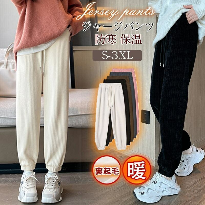 ������ ���㡼���ѥ�� ��ǥ����� ���祬���ѥ�� ΢���� �������åȥѥ�� ����ץ� �ܥȥॹ �����奢�� ���ݡ��� ��ä��� �����ȥɥ� ���� ������� ��...