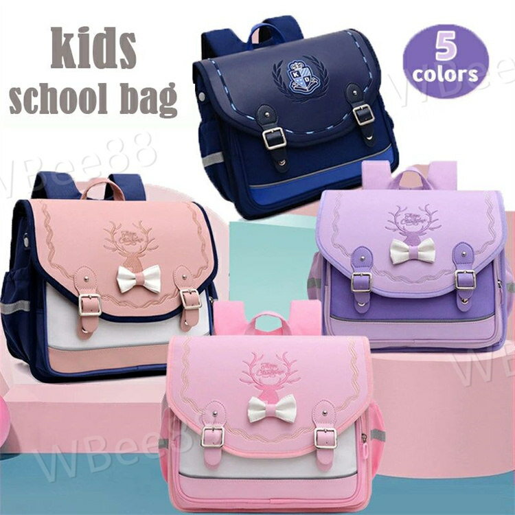 キッズリュック 女の子 男の子 子供リュック ランドセル 小学生 1-6学年 こども 子供 大きめ リュックサック 大容量 防水 遠足 アウトドア 子ども 林間学校 通学 校外学習 お泊り 旅行 キッズ用リュック おしゃれ バックパック お祝い 軽い