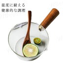 耐熱 ミルクパン 耐熱 クリア ミルクパン ガラス製 鍋 台所用品 北欧風 透明 400ml 耐熱 ガラス 透明 ソースパン V字型注ぎ口 600ml キッチン...