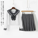 セーラー服 半袖 長袖 女子制服 学生服 女子高校生 学生 制服 コスチューム 3点セット JK制服 可愛い コスプレ 仮装 大きいサイズ 白 グレー