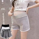 2点セット マタニティ ショートパンツ ハーフパンツ 薄手 ボトムス シンプル 夏 半ズボン スウェットパンツ 薄手 ショーパン アジャスター マタニテーィパン...