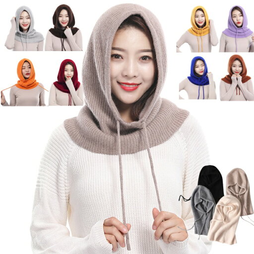 ニット帽子 ネックウォーマー レディース ユニセックス マフラー 12color ぼうし フード 防寒対策 暖かい あったかグッズ コーデ 耳まで暖か 柔らかくて暖かい 秋 冬 可愛い ギフト プレゼント 裏ボア 暖かい あったか 通気性 保温性 アウトドア 誕生日 ニット帽子 ネックウォーマー レディース ユニセックス マフラー 12color ぼうし フード 防寒対策 暖かい あったかグッズ コーデ 耳まで暖か 柔らかくて暖かい 秋 冬 可愛い ギフト プレゼント 裏ボア 暖かい あったか 通気性 保温性 アウトドア 誕生日