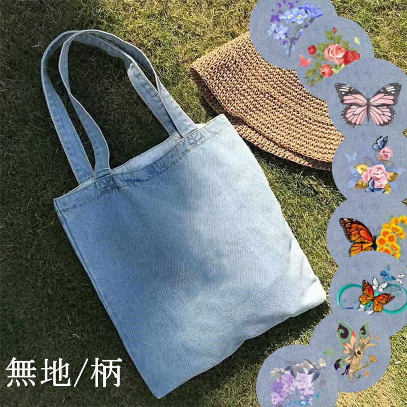 乐天商城 - デニムバッグ レディース トートバッグ バッグ デニム 鞄 手提げバッグ 普段使い デニムキャンバス パン柄 韓国 おしゃれ トースト柄 肩掛けバッグ 大容量 キャンバスバッグ 通勤 通学 大人 手提げかばん 軽い 学生 オリジナル 可愛い 個性的 デザイン お買い物