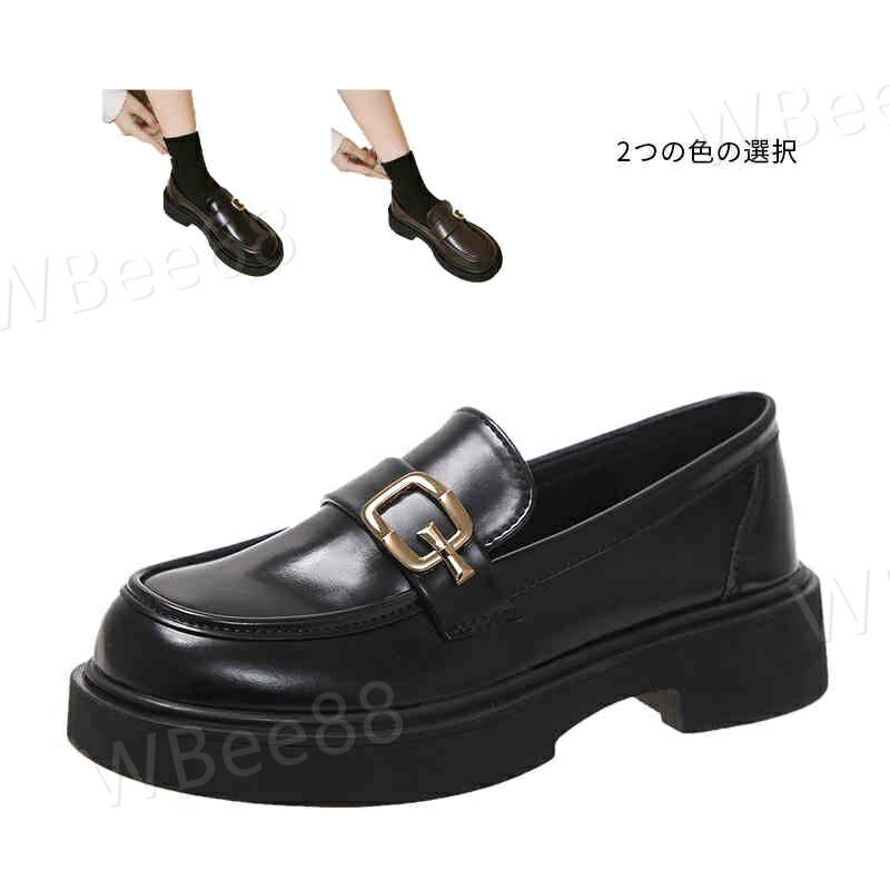 楽天市場】ローファー 女子高生の通販
