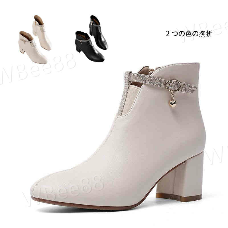 レディース ローヒール ショートブーツ ブラック 黒 白 靴 ショート 太ヒール 2type選べる