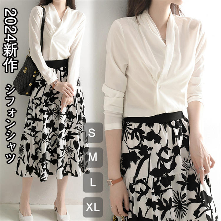 S-XL ホワイト 白 着物 卒業式 結婚式 秋 春夏 レディース シフォンシャツ 襦袢 長袖 きもの 衿付き 着物