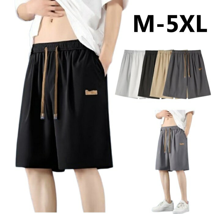樂天商城 - ハーフパンツ メンズ ポケット付き ワークショーツ ウエスト紐付き ウエストゴム 黒 グレー 短パン ショートパンツ 半ズボン 大きいサイズ ボトムス 春 夏 パンツ カジュアル ストリート シンプル 無地