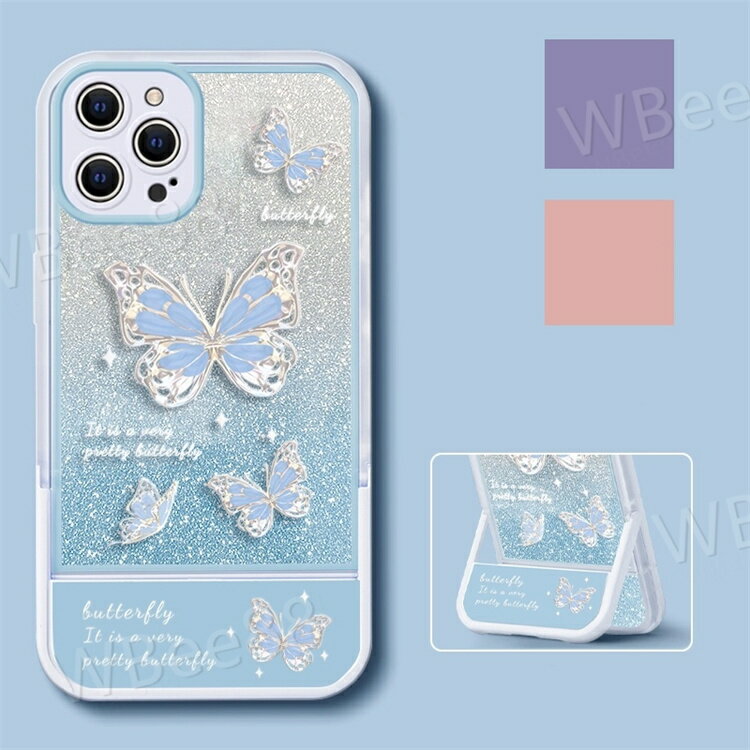 乐天商城 - iphone16 15 ケース スタンドケース iPhone14 Plus カバー 14 13 12 11 Pro Max 背面カバー アイフォン 縦置 横置 カメラ保護 ケース 新作 XR SE2 se3 第3世代 第2世代 おしゃれ 雲柄 スマホケース 青 空