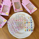 ネイルチップ キッズ かわいいネイルセット 24個セット 子供化粧品 こども 子供 女の子 プレゼント 誕生日 クリスマス 子供 玩具 子供メイク ハンドメイド...