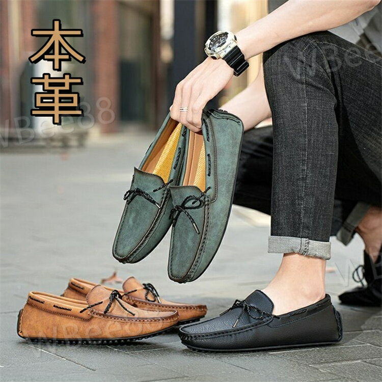 メンズ デッキタイプ ドライビングシューズ メンズシューズ 靴 デッキ モカシン 牛革 リアルレザー ヨ..