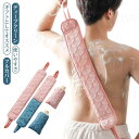 垢すり スポンジ 2点セット あかすりタオル 韓国 アカスリタオル 垢すりタオル 顔 体 あかすり 手袋 バスグッズ 毛穴清潔 角質除去 ボディースポンジ シャ...
