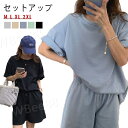 セットアップ Tシャツ パンツ レディース カジュアル 短パン ルームウェア 上下セット 2点セット 可愛い ゆったり 半袖 無地 シンプル ブラック ブルー ...