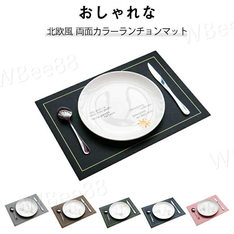 �������ޥå� ���PU�쥶�� ������� �ͳѷ� ξ�̥��顼 ������ ���� ��Ǯ ���� ���ɻ� Ĺ���� ��ʪ ������ �쥹�ȥ���� ������OK ������� ����...