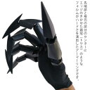 メンズ レディース おもしろ 手 フィンガーブレス 関節 ファランジリング チップリング 甲冑 鎧 ジョイントリング ナックルリング ハロウィン ハロウィーン ...