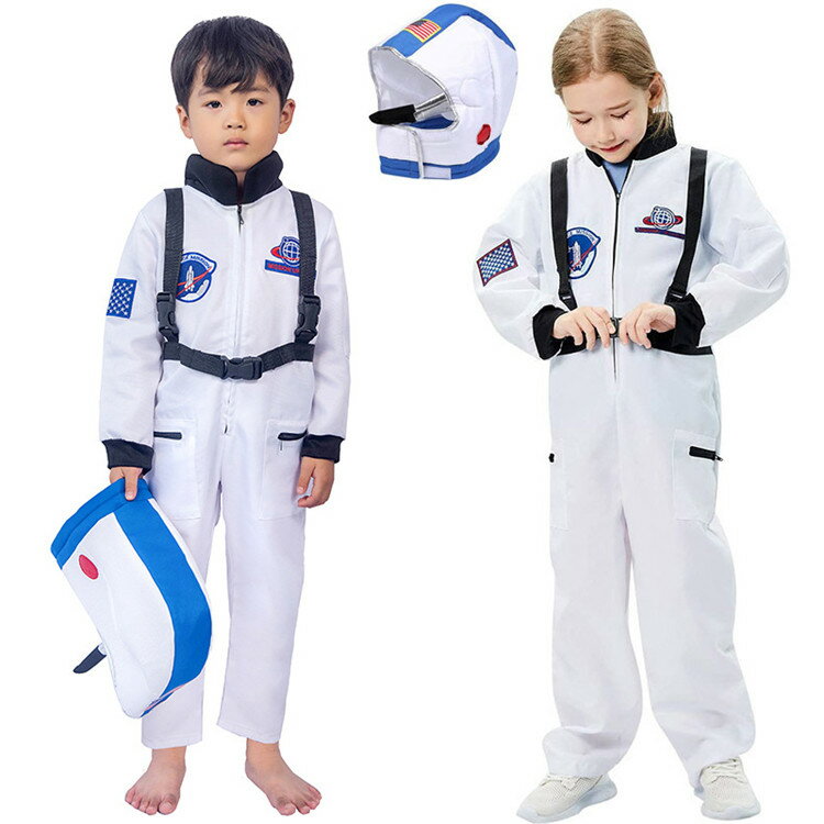 ハロウィン 衣装 子供 2点セット キッズ クリスマス衣装 宇宙飛行士 仮装セット 空軍制服 コスプレ コスチューム衣装 ハロウィン 宇宙服仮装 万聖節 新年会 忘年会 仮装 学園祭 文化祭 舞台 ステージ コスチューム 変装パーティー イベント cosplay 100-140