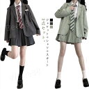 卒業スーツ 女の子 制服 セットアップ 春秋 女の子 卒業式 韓国 JK制服 シャツ スカート 3点セット フォーマルスーツ 子供スーツ スーツジャケット プリ...