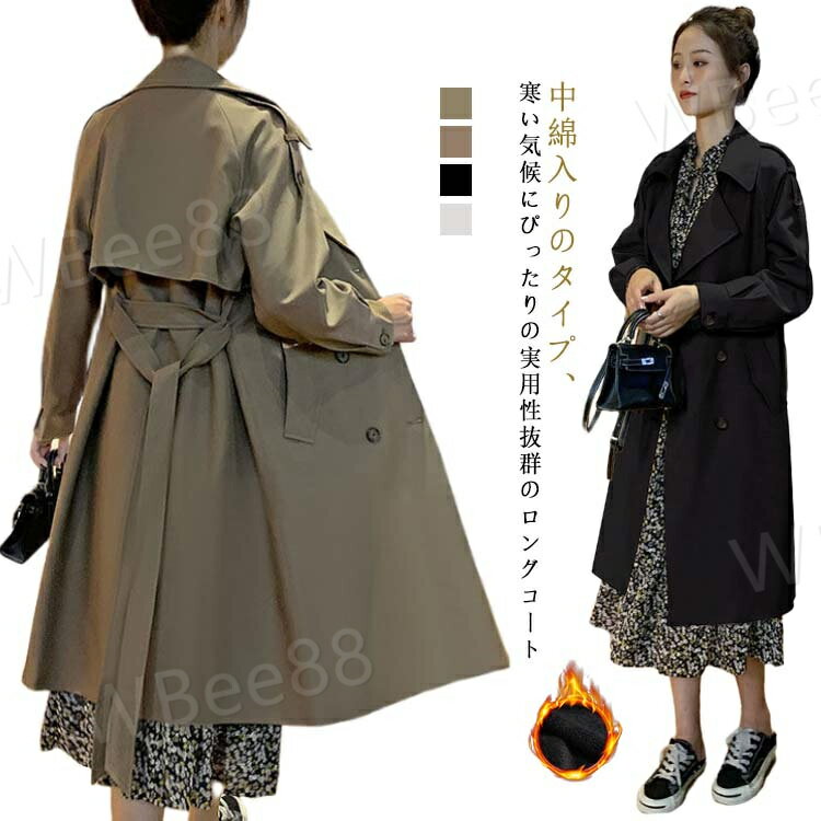 Coat - スプリングコートトレンチコート レディース 中綿 厚手 上着 アウター 黒 ベージュ 春 秋 冬 通勤 就活 OL ビジネス オフィス フォーマル 入学式 卒業式 大きいサイズ 20代 30代 40代 50代 秋冬