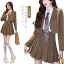 フォーマルスーツ 入学式スーツ スーツ 高校生 韓国 制服 セットアップ 七五三 女の子 ブレザー 2点セット M 子供スーツ JK制服 卒業式 セミフォーマル プリーツスカート 成人式 女の子 スーツジャケット 中学生 入学式 卒服 卒業スーツ