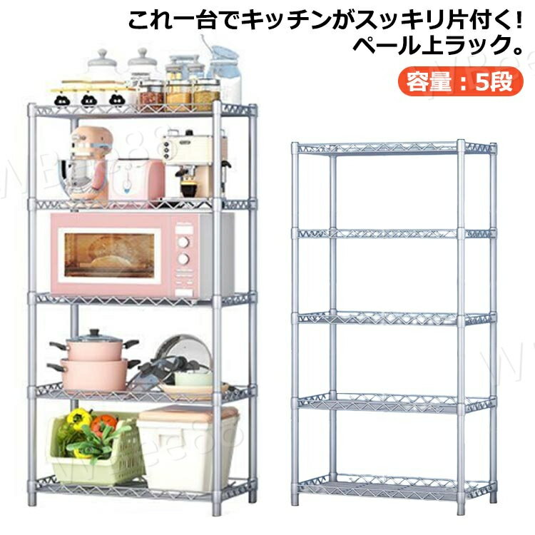 商品画像1