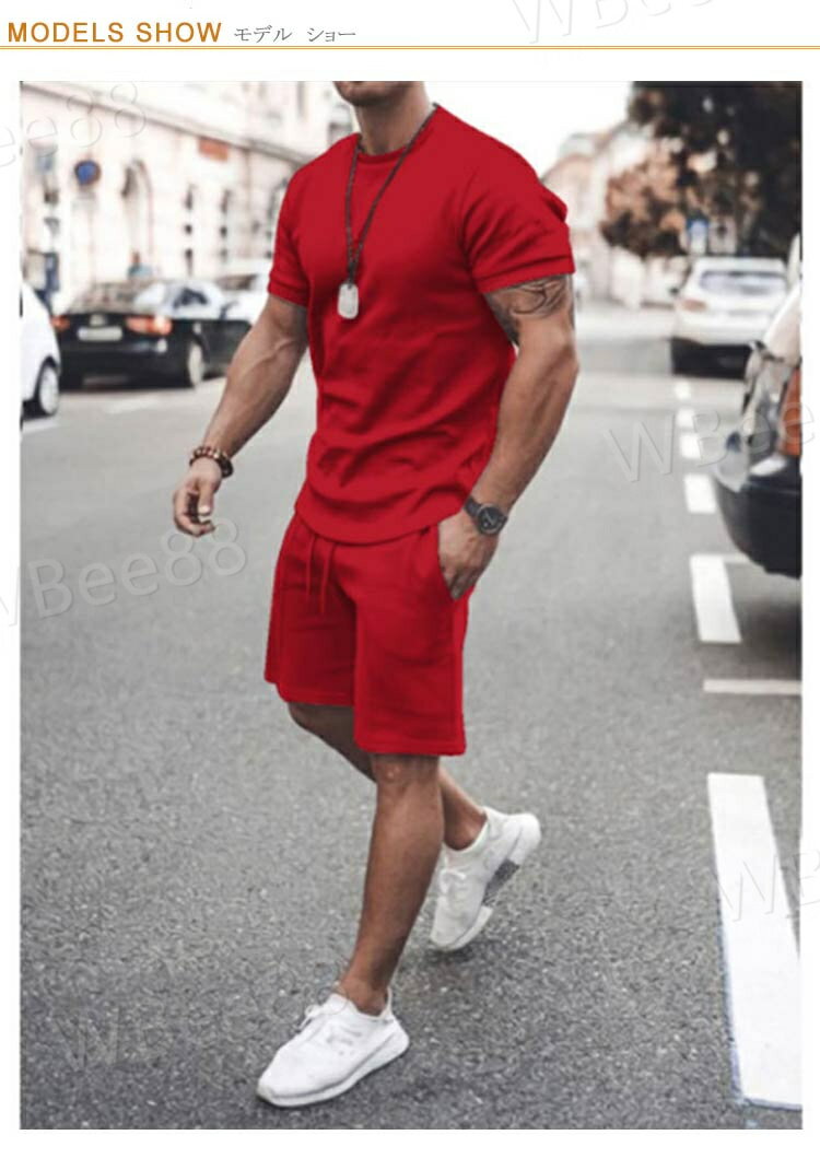 2点セット 吸汗 スウェット 半ズボン セットアップ 速乾 ジャージ 上下セット メンズ トップス 短パン ショートパンツ 通気性 部屋着 伸縮性 大きいサイズ 半袖Tシャツ カジュアル 夏服 スポーツウェア 運動 トレーニングウェア メンズ 涼しい 夏用 ハーフパンツセット