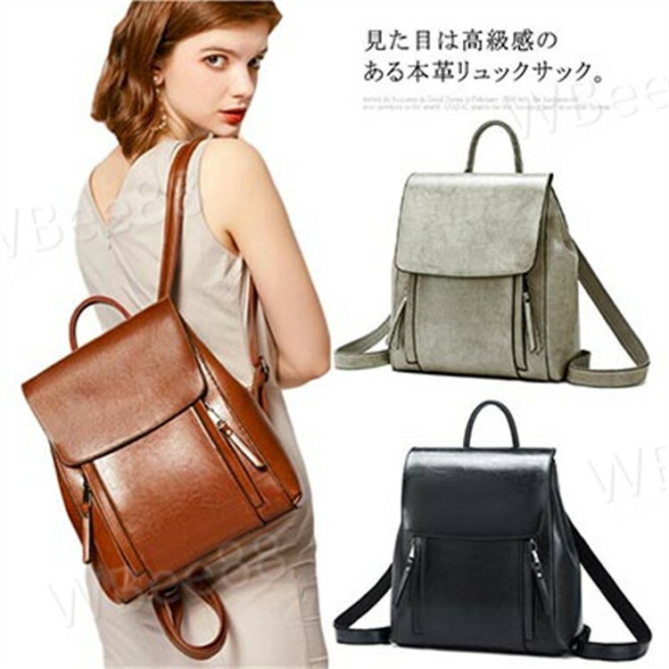 リュック レディース 本革 牛革 リュックサック レザー ショルダーバッグ 2way 本革バック レザーバッ..