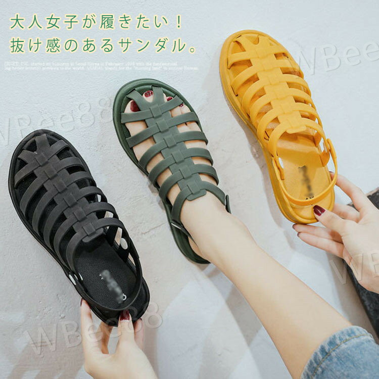 サンダル レディース シューズ コンフォート ビーチサンダル ペタンコ 軽量 女性靴 歩きやすい 疲れにくい お洒落 柔らかい カジュアル