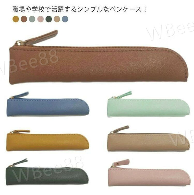 ڥ󥱡 ɮȢ  PU쥶 ʸ ʸ˼ ʪ դǤФ  ǥ  ץ ե  ⹻   ƥ ...