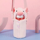 ショルダーストラップ付き 可愛い 水筒ホルダー 動物 ボトルケース ボトルカバー 水筒カバー 学校 もこもこ 保温 肩掛け 持ち運び 子供 遠足 小学生 水筒カ...
