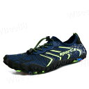 大人 レディース ジムシューズ ヨガシューズ ダイビング サーフィン ウォーターシューズ アクアシューズ シュノーケリング ビーチシューズ メンズ トレーニング...