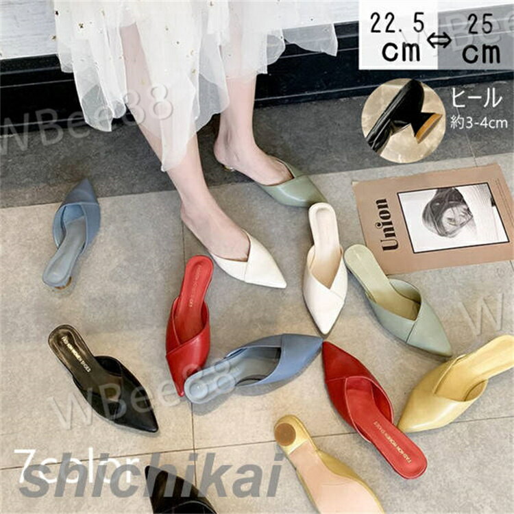 �ϥ��ҡ��� �⤭�䤹�� ������� ��ǥ����� ���ʤ� ������� �� ι�� �����Ȥʤ��ѥ�ץ� �ҡ��� �� �� �� ���塼�� �� ���� ��� �ˤ��ʤ� �����䤹...