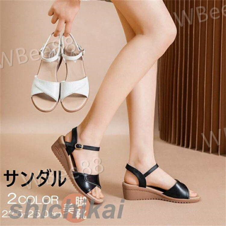 レディース サンダル 夏用 ハイヒール かわいい 夏 美脚 サンダル 通勤 オフィス ハイヒールサンダル 大人 サンダル 靴 シューズ 夏物 疲れない ヒール3.5cm 滑り止め 痛くない おしゃれ 普段使い ブラック