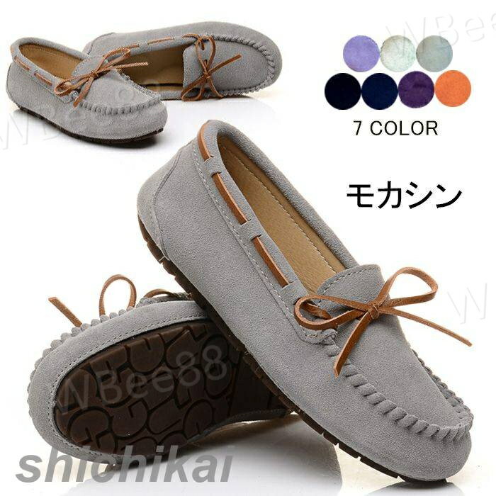 �⥫���� �⥫���󥷥塼�� ��ǥ����� ����åݥ� �����ե��� �ڤ��� �ե�åȥ��塼�� �Х쥨 ��ܥ� �Х쥨�ѥ�ץ� �� ���� �ղƽ��� �ˤ��ʤ� ���� ...