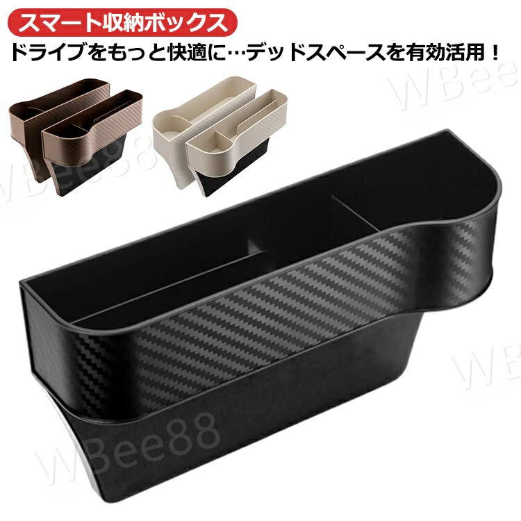 WBee88㤨ּ ɼǼܥå PU ȷּǼܥå  å  ¿ǽ  ֥ȥɥݥå  ʪ    ⥳μǼ ֥ȼǼݥå žʤȽξбפβǤʤ1,773ߤˤʤޤ