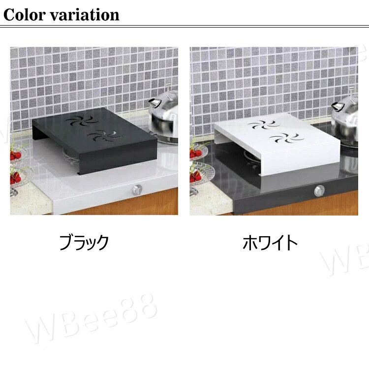 ガスコンロカバー レンジカバー コンロカバー 耐久性 多機能 収納ラック お手入れ簡単 一時置き 台所収納 お皿置き キッチン用品 お洒落 作業台 省スペース workerbee88-10008913 WBee88 サンプル画像2
